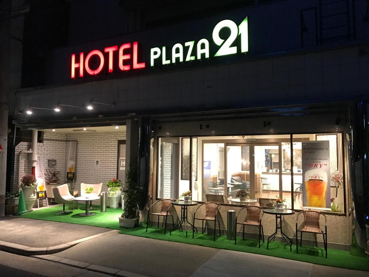 ビジネスインホテルプラザ21大阪京橋 Exterior photo
